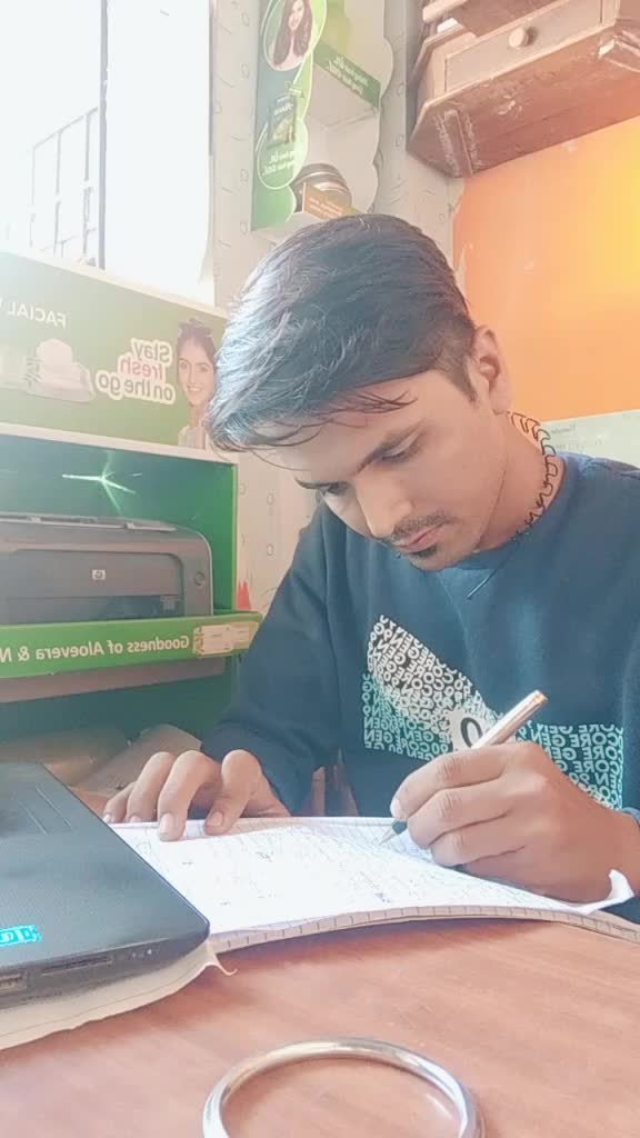 @Choudhary