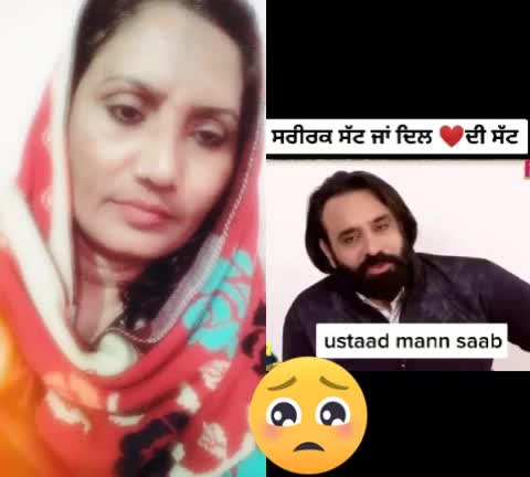 @Gursharan jeet