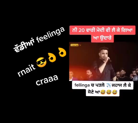 @Rai Saab