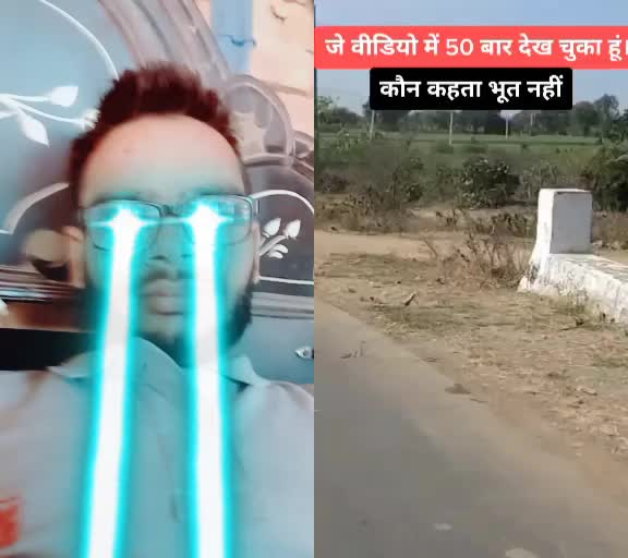 @Akash Rana