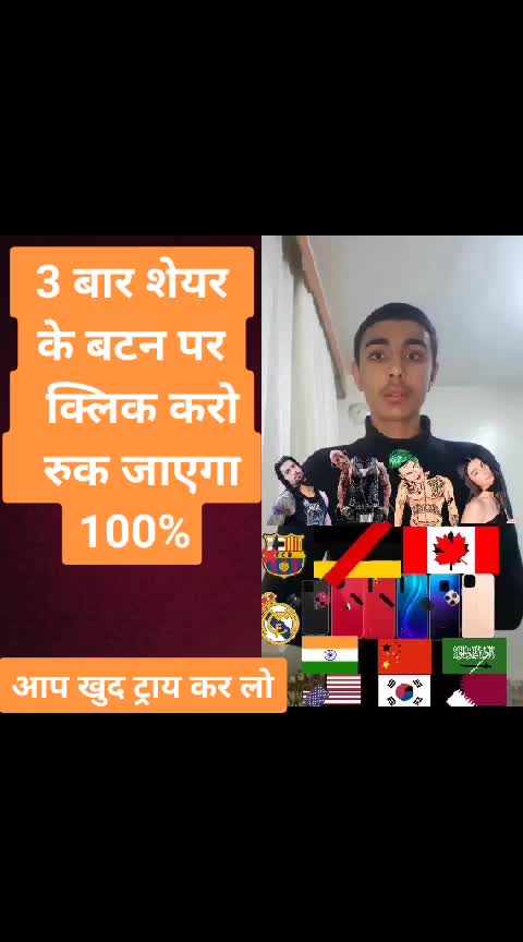 @raja_bharwad_572