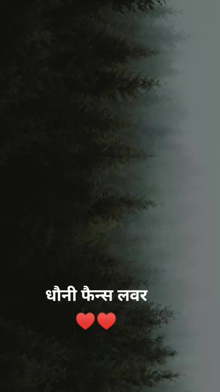 @🇮🇳veeru roman05❤️