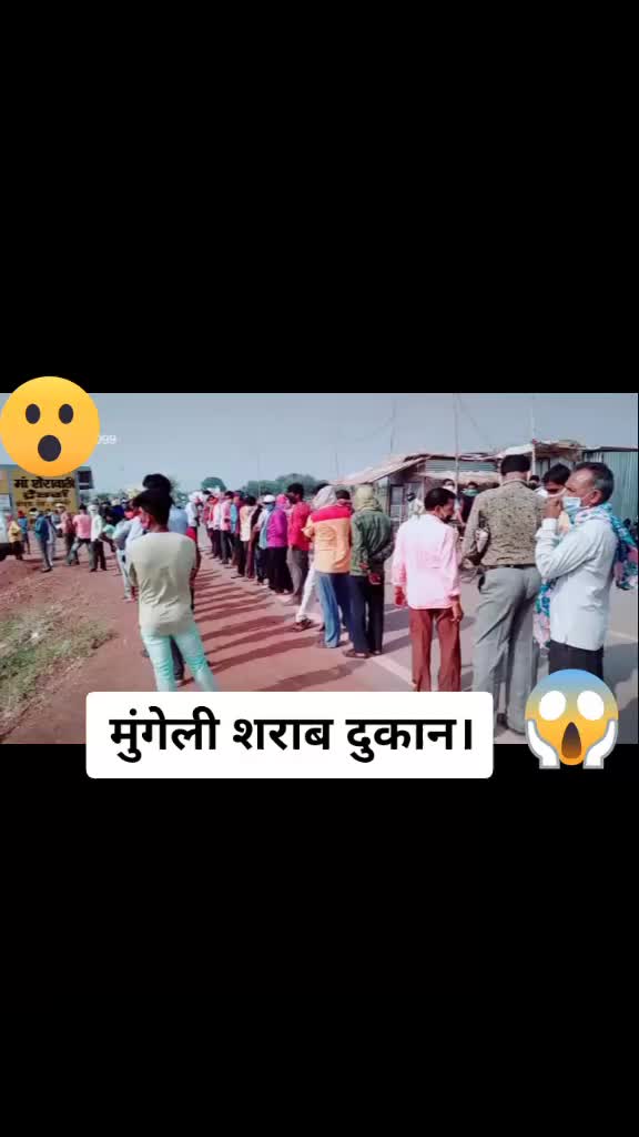 @Sonu Debiya