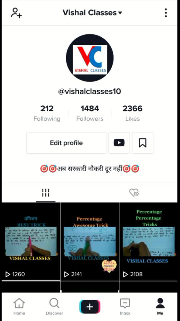 @Vishal Classes