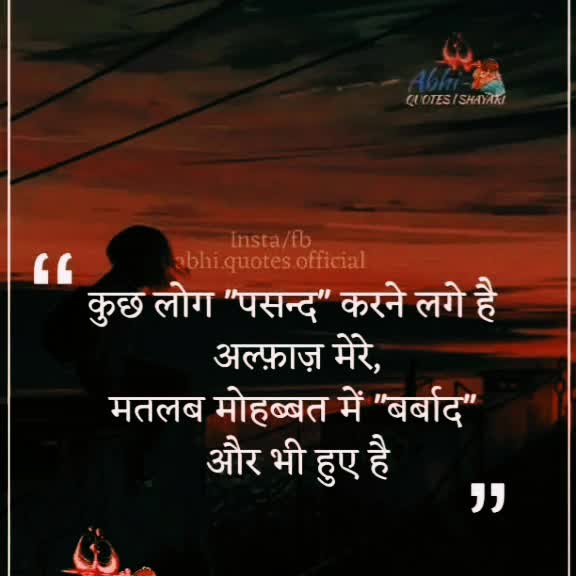 @@Heer