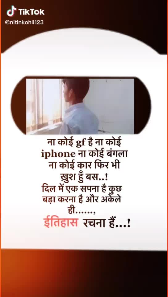 @👑Attitude_Boy_sonu