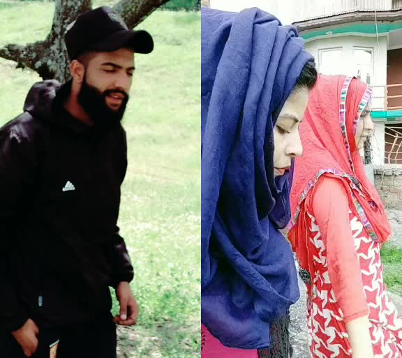 @yawar gull