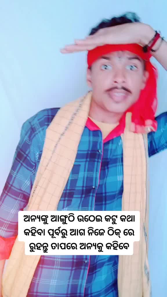 @love you karttik