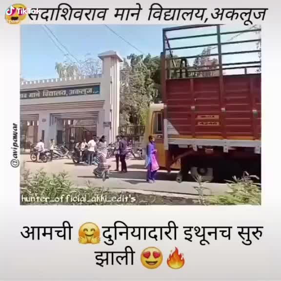 @Tushar Thorat