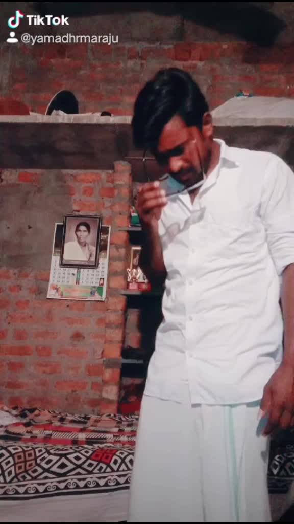 @యమధర్మరాజు
