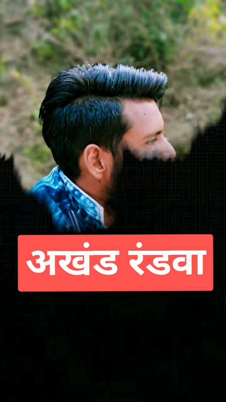 @Sunny Mittal