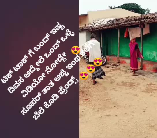 @Troll King Pin