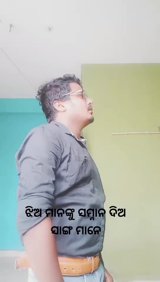 @prasanta rout