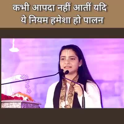 @KRISHNAPRIYAJI FAN