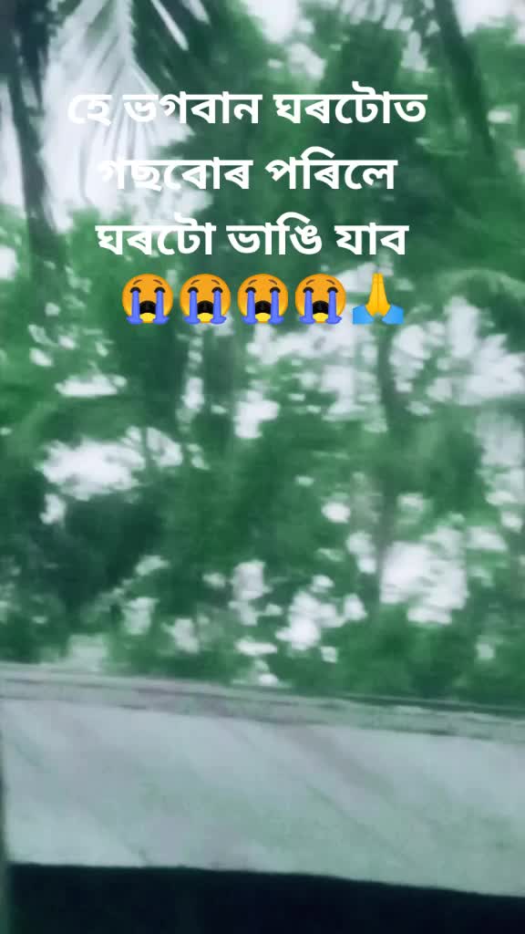 @❤️Leena deka❤️