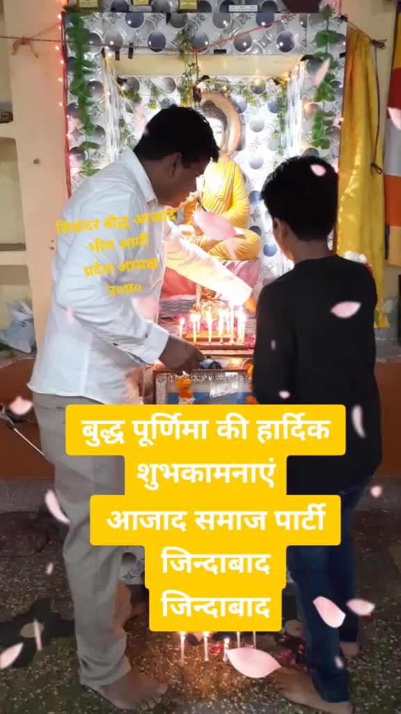 @sikandar boudh