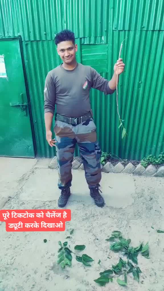 @pankaj पहाड़ी143uk03