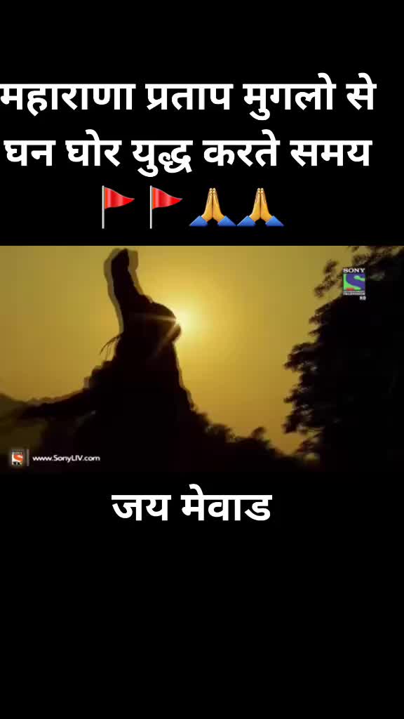 @Mukesh Chouhan Raniw