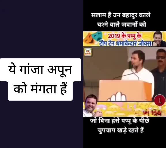 @Santosh Kumar Soni