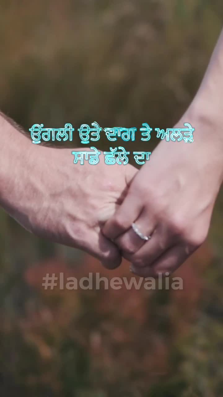 @Ladhewalia