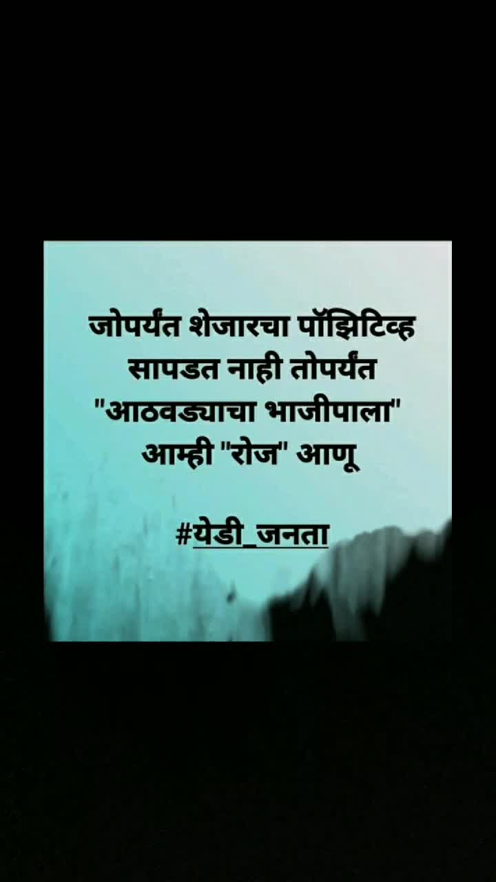 @archana2045
