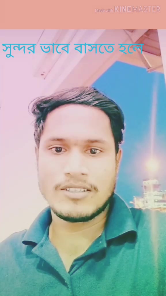 @Abir vai