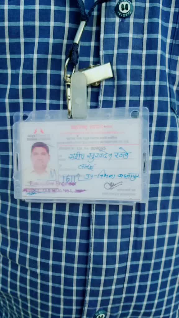 @Sandeep Ragde