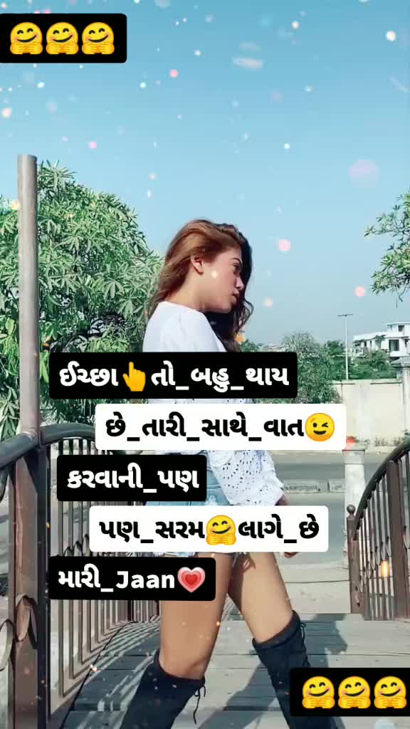 @👑 shayari king 👑