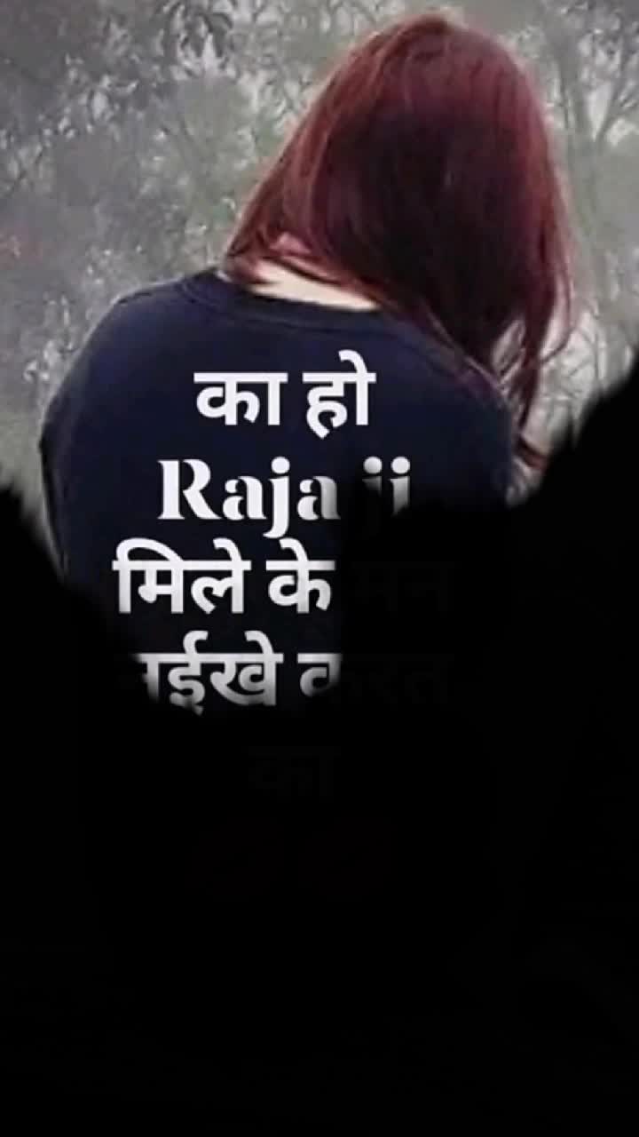 @Ř&acirc;j Ś&icirc;&ntilde;gh123