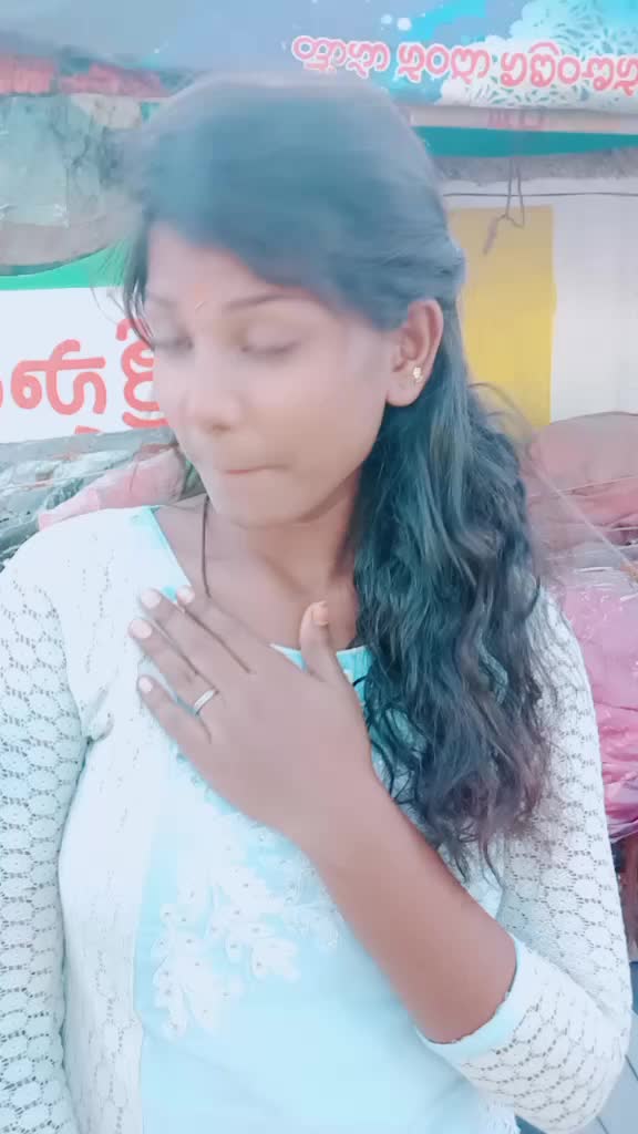 @Prema