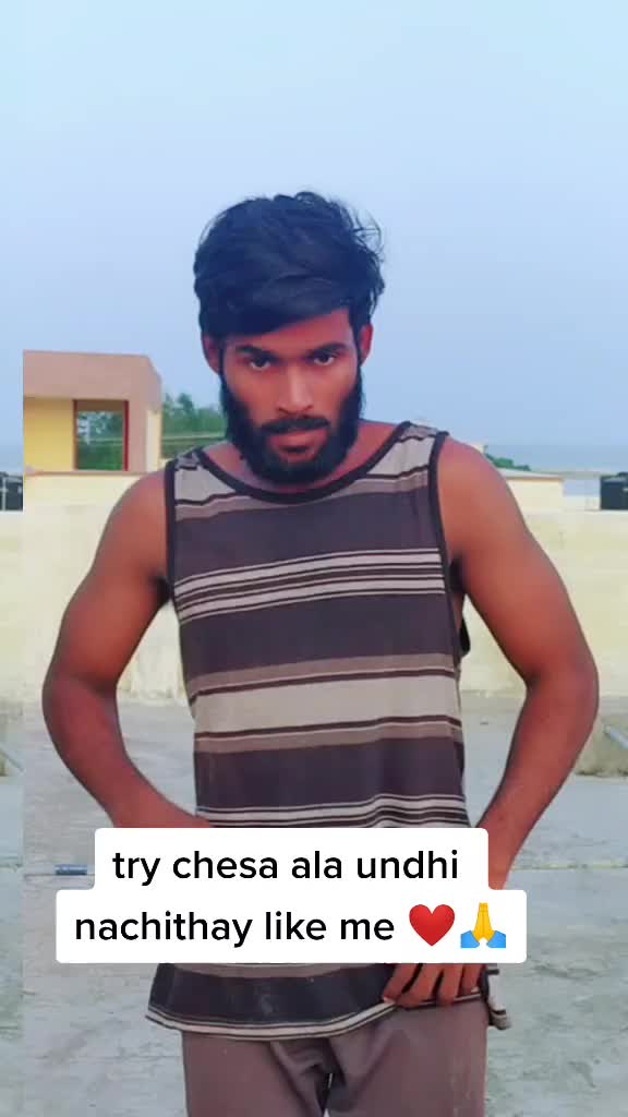 @atchuth ntr