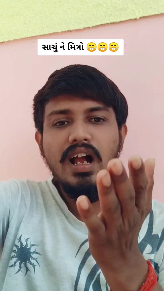 @Solanki Sunil