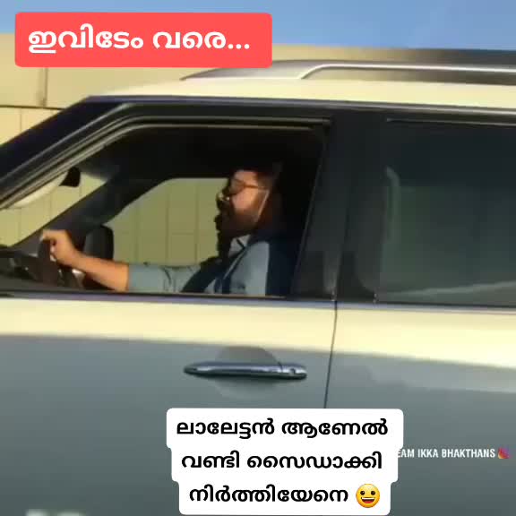 @&Agrave;jnas Moossa