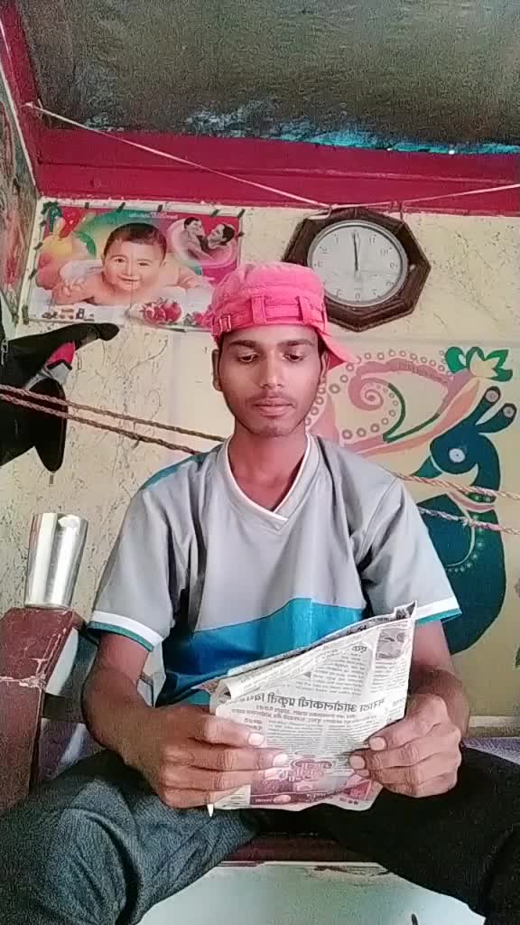 @Vilas Khandvi