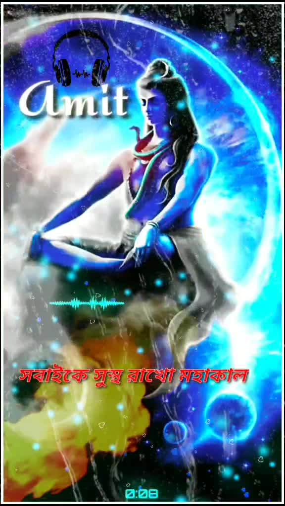@Amit As