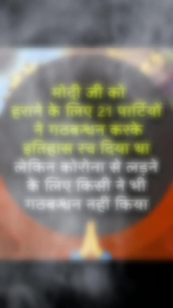 @divya.rayzada786