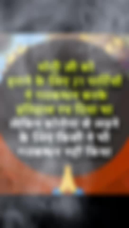 @Sonam Singh