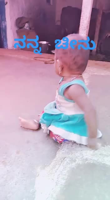 @Suresh Goudar