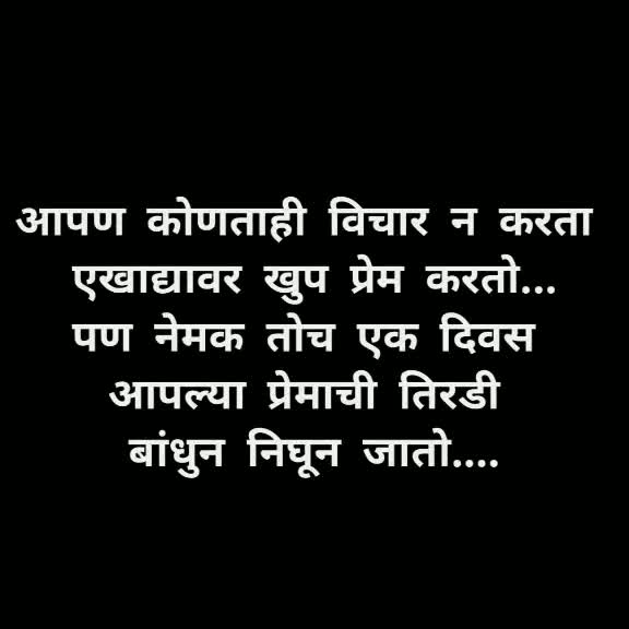 @Prasad_2122
