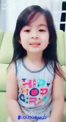 @Za Lay