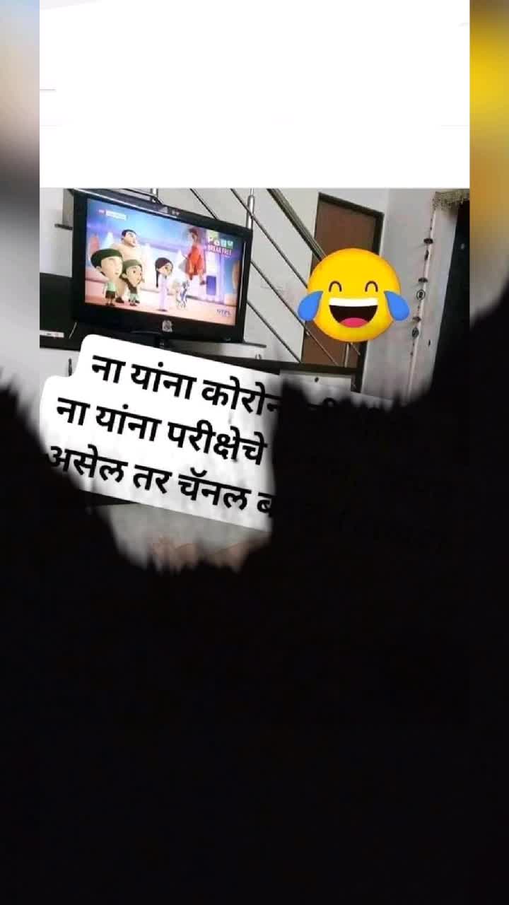 @मावळा शिवरायांचा