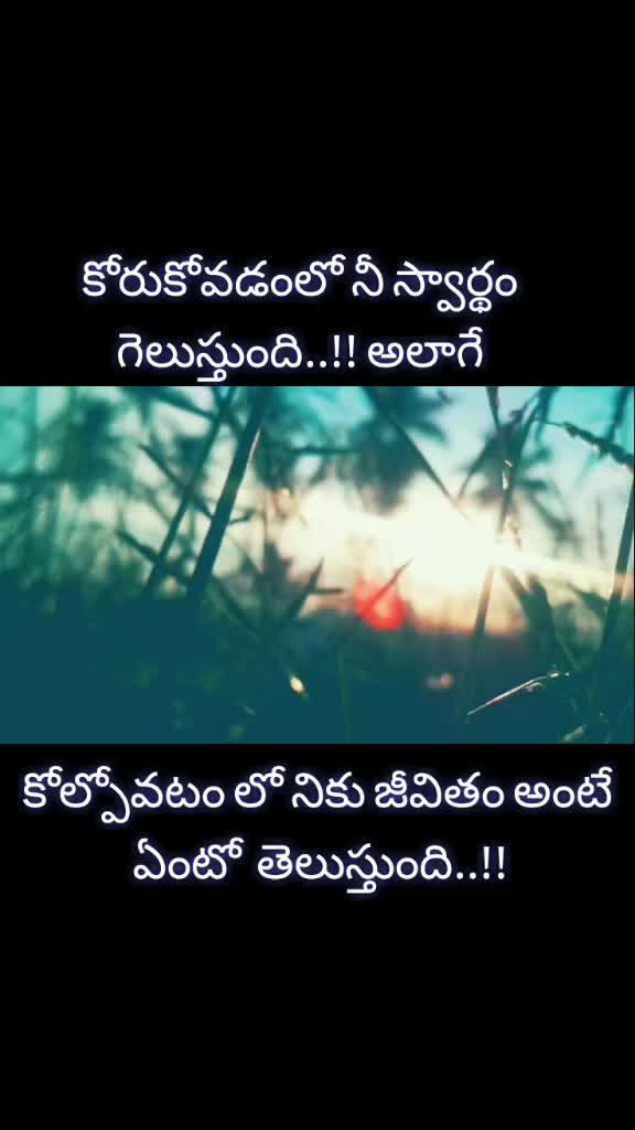 @@telanganaammaye