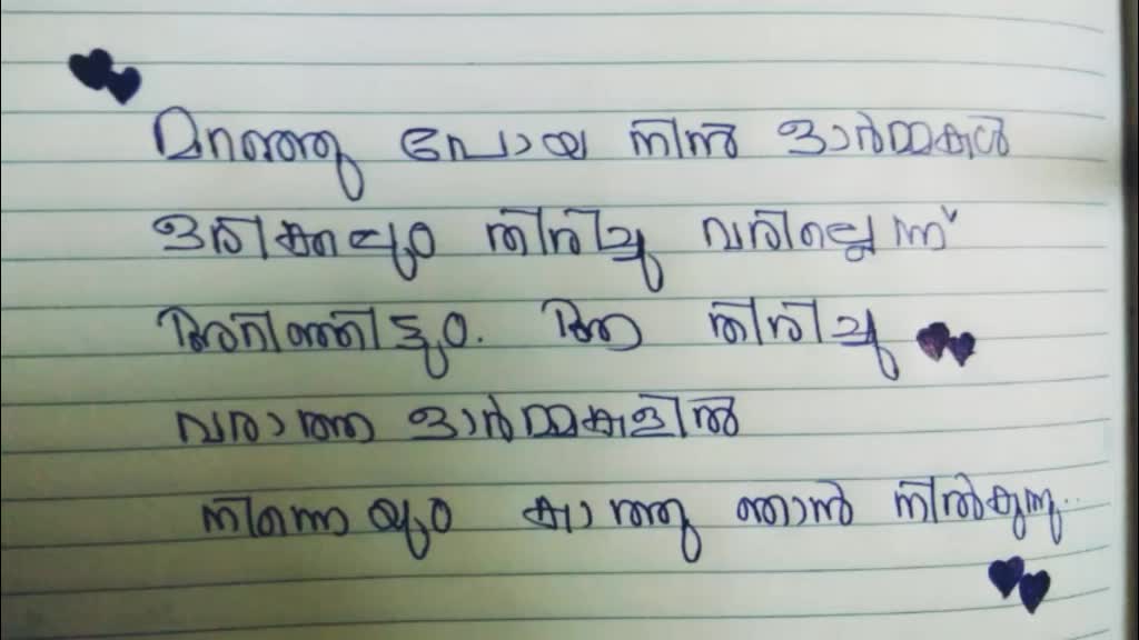 @NikeshKrishna.