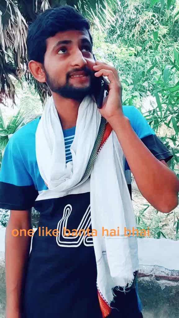 @ujjain group