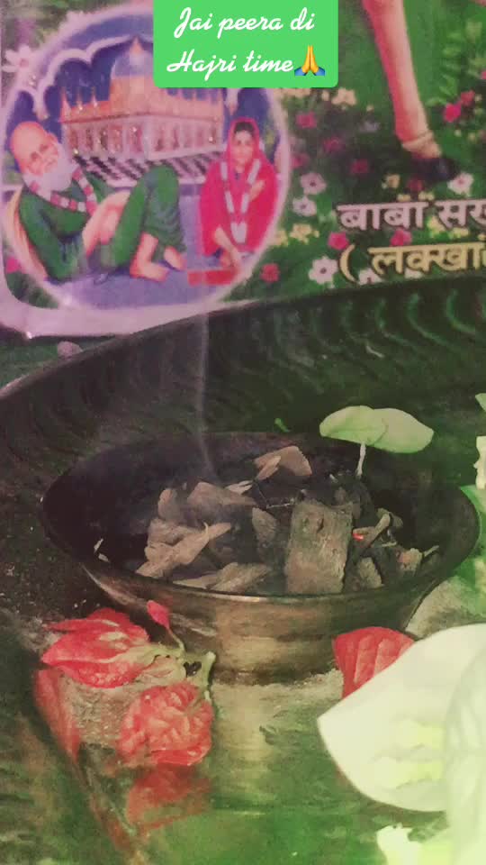 @Anku Ankit Kashyap