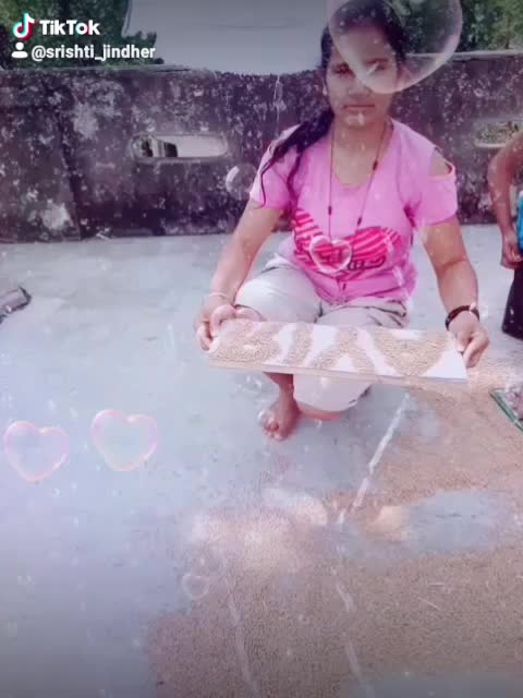 @bind@@s gujj@ri
