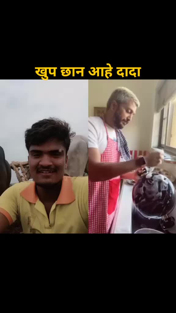@kansramgadade