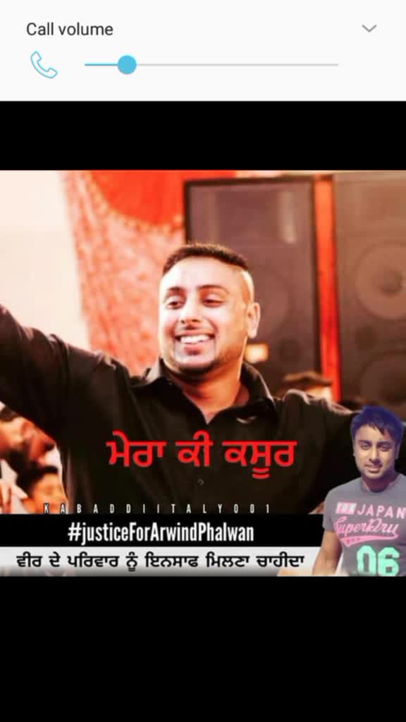 @Mandeepsingh Majithi