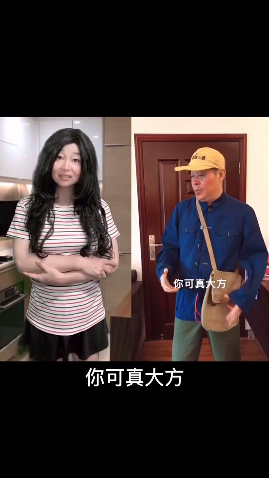 @聶禎