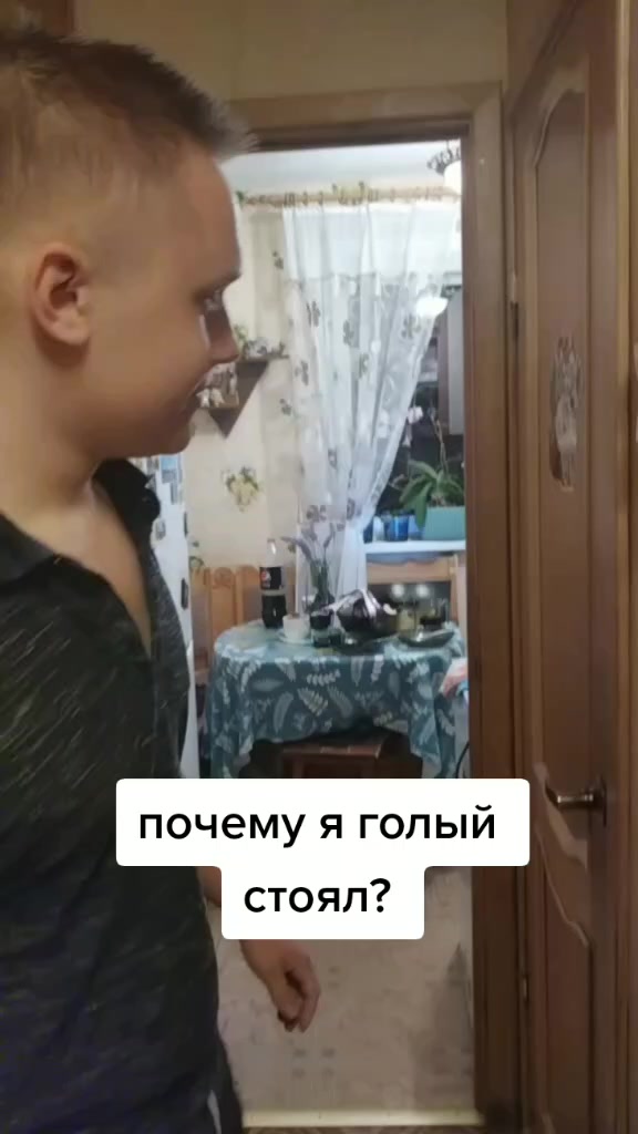 @nikakoy2